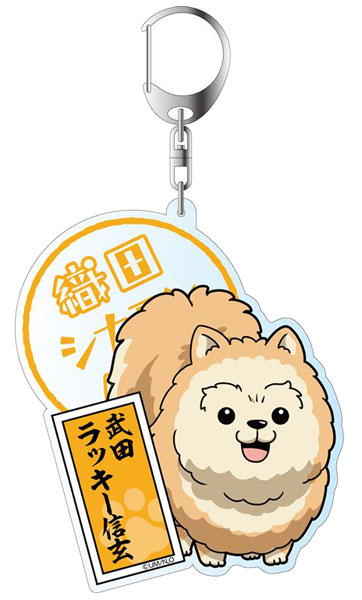 織田シナモン信長 デカキーホルダー 武田ラッキー信玄 デフォルメver.[コンテンツシード]《在庫切れ》