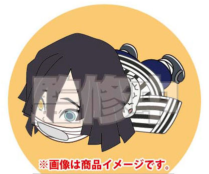 CABLE BITE(ケーブルバイト) 鬼滅の刃 12 伊黒小芭内[バンダイ]【送料無料】《在庫切れ》