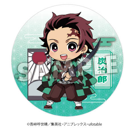 鬼滅の刃　コースター　竈門炭治郎 鬼滅の刃 ufotable 立志編 3期 コースター 777 竈門炭治郎