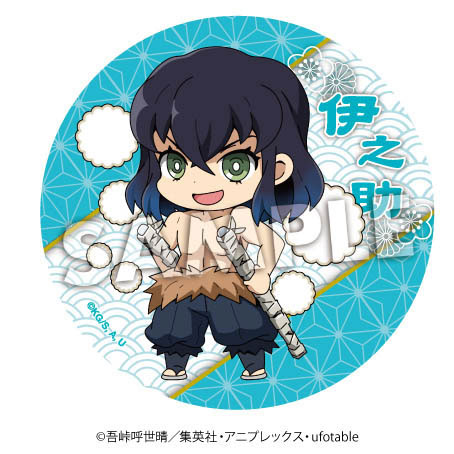 鬼滅の刃 えふぉるめ デコっ！とコースター第3弾 嘴平伊之助[エフ