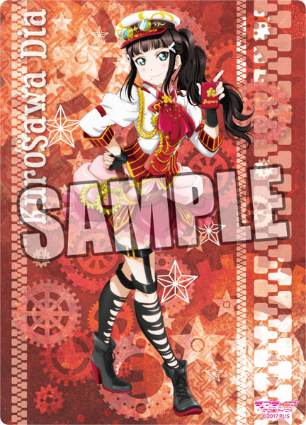 ラブライブ！サンシャイン！！ B5クリア下敷き「黒澤ダイヤ」Part.17[ブロッコリー]《在庫切れ》