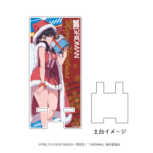 スマキャラスタンド「SSSS.GRIDMAN」04/宝多六花 クリスマスver