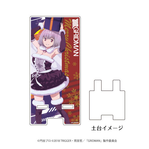 スマキャラスタンド「SSSS.GRIDMAN」05/新条アカネ クリスマスver.[A3