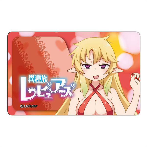 異種族レビュアーズ　クリアファイル　セット 中古】セット販売 異種族レビュアーズ 1~10巻セット / masha