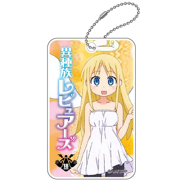 異種族レビュアーズ ABSパスケース クリムヴェール[GRANUP]《在庫切れ》