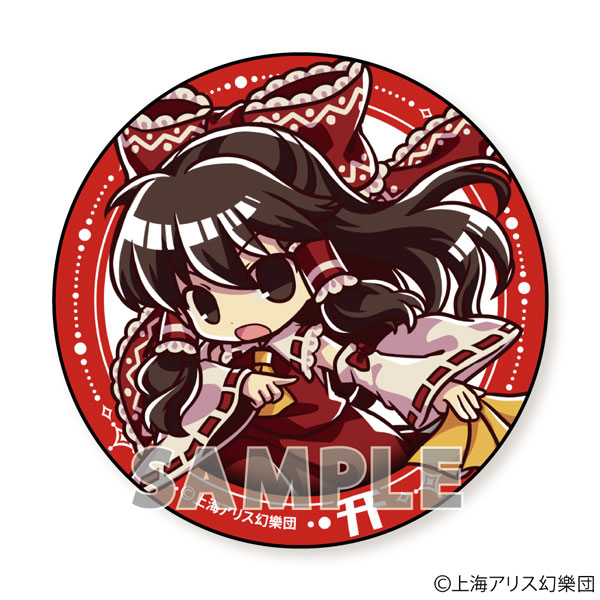 新品 GIFT 博麗霊夢 東方project ふもふもれいむ 缶バッジ付き 東方Project ビッグ缶バッジ [博麗霊夢] ふもふもれいむ。[Gift