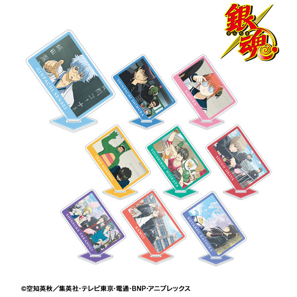 銀魂 トレーディングアクリルスタンド 3年Z組銀八先生編 9個入りBOX[アルマビアンカ]《在庫切れ》