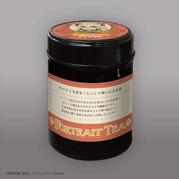 鬼滅の刃 ポートレートティー 缶のみ 鬼滅の刃 ポートレートティー 煉獄杏寿郎[アトリエ・マギ]【同梱