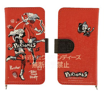 ペルソナ5×サンリオ マルチフリップカバーM アン (PER-03B)[グルマンディーズ]《在庫切れ》