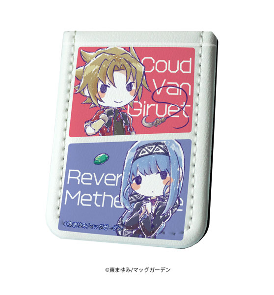 レザーフセンブック「エレメンタル ジェレイド」01/クー＆レン(グラフ