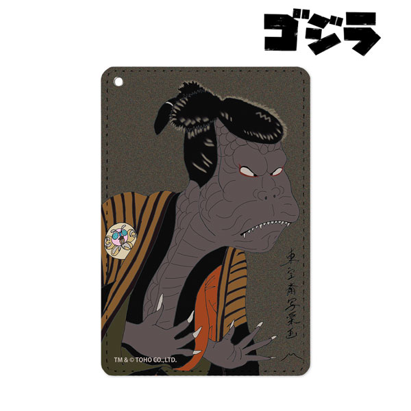 ゴジラ ゴジラ東宝斎写楽 GEMSTONEクリエイターズ 1ポケットパスケース