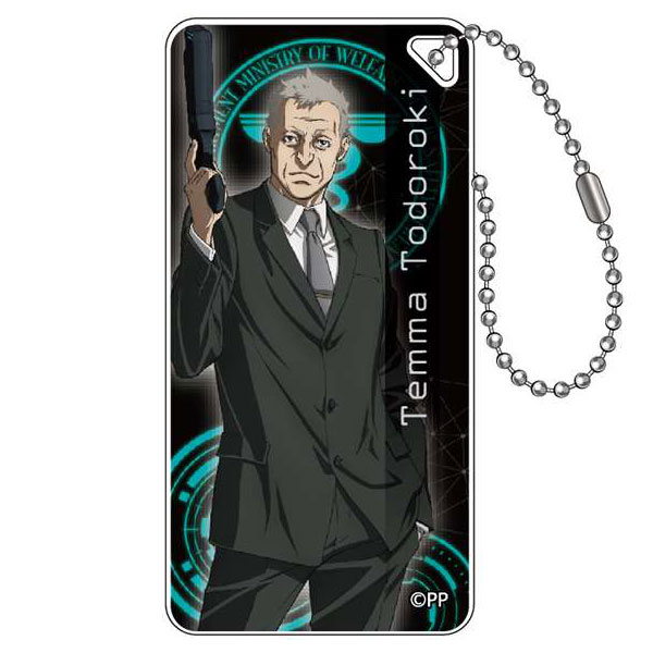 角川書店 - サイコパス PSYCHO-PASS3 ドミテリアキーチェーン PSYCHO-PASS3 ドミテリアキーチェーン 廿六木天馬[GRANUP]《在庫