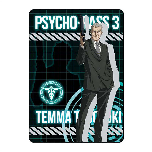 PSYCHO-PASS3 A6キャラパネ 廿六木天馬[GRANUP]《在庫切れ》