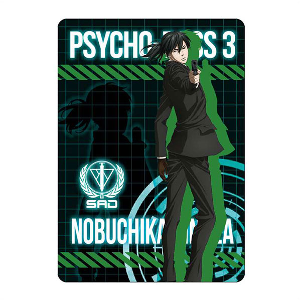 PSYCHO-PASS3 A6キャラパネ 宜野座伸元[GRANUP]《在庫切れ》