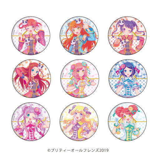 缶バッジ「プリティーオールフレンズ」07/チャイナver. 9個入りBOX[A3