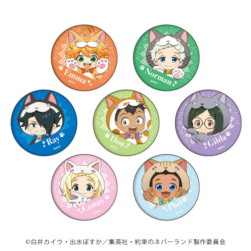 缶バッジ「約束のネバーランド」06/猫ver. ミニキャラ 7個入りBOX[A3]《在庫切れ》