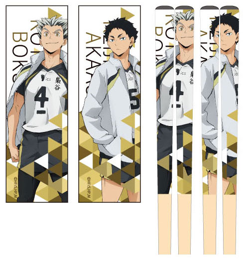 ハイキュー・ヒプマイ・その他セットです 予約 2025年10月25日発売 HV-D01 ハイキュー!! バボカ!! BREAK