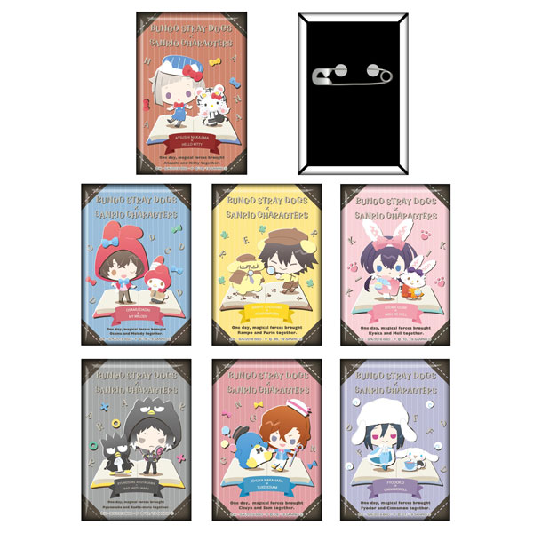 文豪ストレイドッグス×サンリオキャラクターズ スクエア缶バッジ