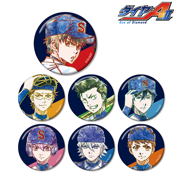 ダイヤのA act II トレーディング Ani-Art 缶バッジ 7個入りBOX[アルマビアンカ]《在庫切れ》