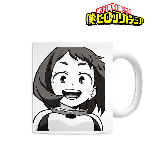 僕のヒーローアカデミア 麗日お茶子 PLUS ULTRAマグカップ[アルマビアンカ]《在庫切れ》