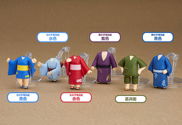【未開封品】ねんどろいどもあ きせかえ浴衣　全6種セット ねんどろいどもあ きせかえ浴衣