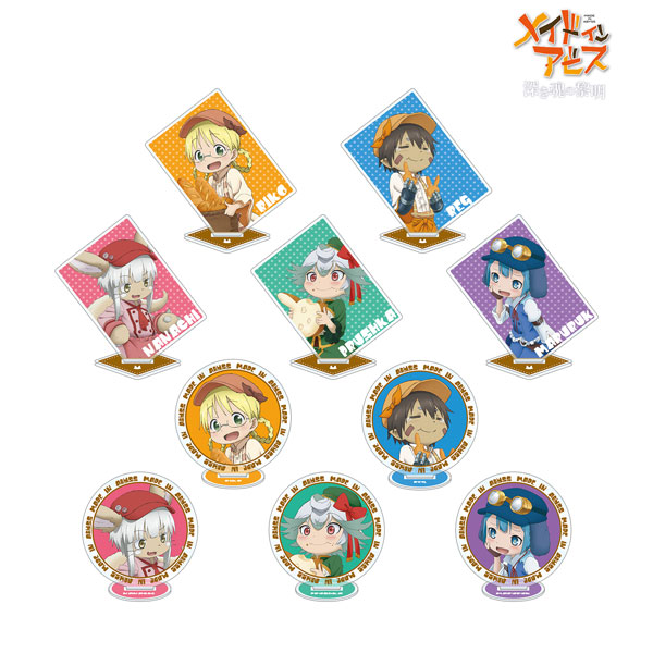 メイドインアビス　深き魂の黎明　兎座ナナチ　トレーディングアクリルスタンド 劇場版メイドインアビス 深き魂の黎明 兎座ナナチ トレーディング