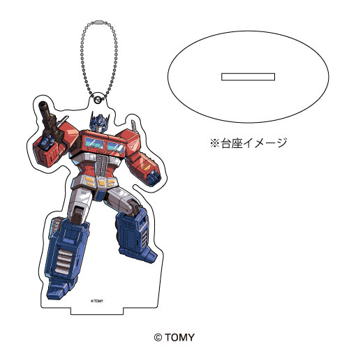 アクリルスタンドキーホルダー「トランスフォーマー」01/コンボイ[A3]《在庫切れ》