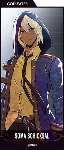 GOD EATER(ゴッドイーター) ソーマ・シックザール トワレ 香水 ダッシュストア on X: 