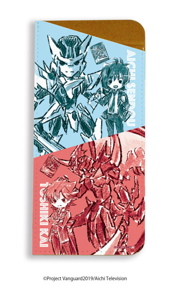 キャラグラスケース「カードファイト！！ ヴァンガード」01/先導アイチ