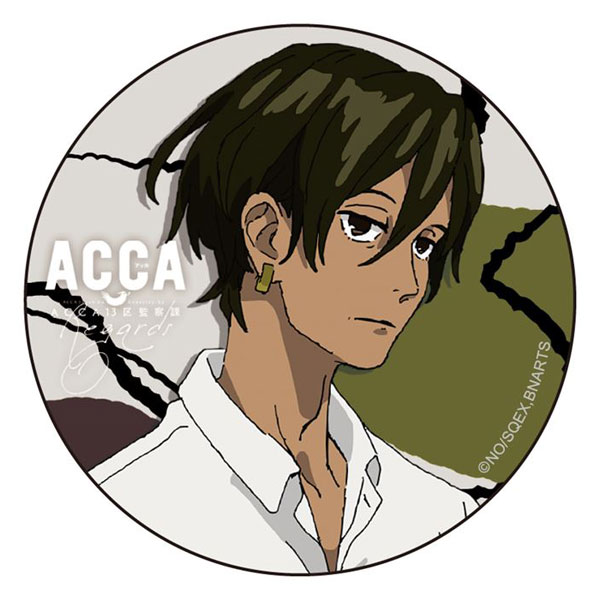 ACCA13区監察課　局員証　リーリウム ACCA13区監察課局員証リーリウム | ヤマダウェブコム