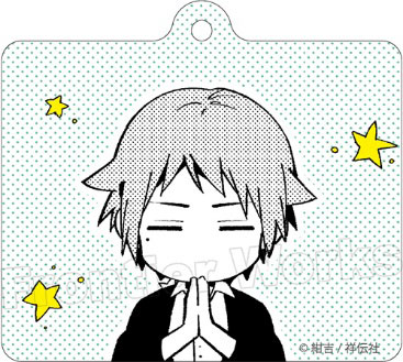 絶対BLになる世界VS絶対BLになりたくない男 アクリルキーホルダー主人公A[フロンティアワークス]《在庫切れ》