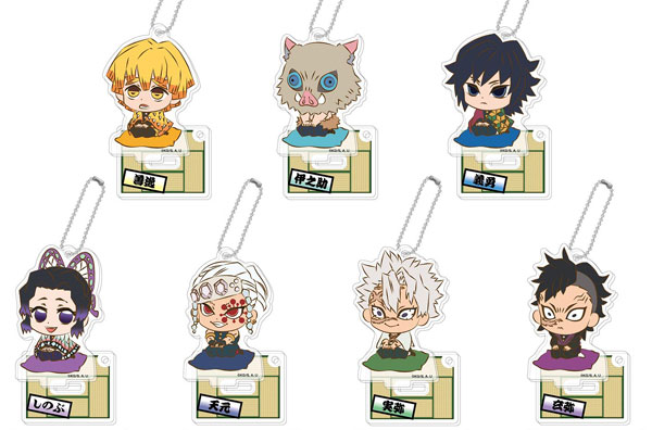 ボックス　未開封　鬼滅の刃 スタンドミニアクリルキーホルダー BOX Ver.1 鬼滅の刃 ぷちざぶスタンドミニアクリルキーホルダー A BOX : 鬼