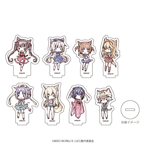 アクリルぷちスタンド「ネコぱら」01/グラフアート 8個入りBOX アクリルぷちスタンド「ネコぱら」01/グラフアート 8個入りBOX