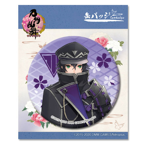 刀剣乱舞 とうらぶ 水心子正秀 軽装 スクエア缶バッジ 刀剣乱舞 とうらぶ 水心子正秀 軽装 スクエア缶バッジ - メルカリ