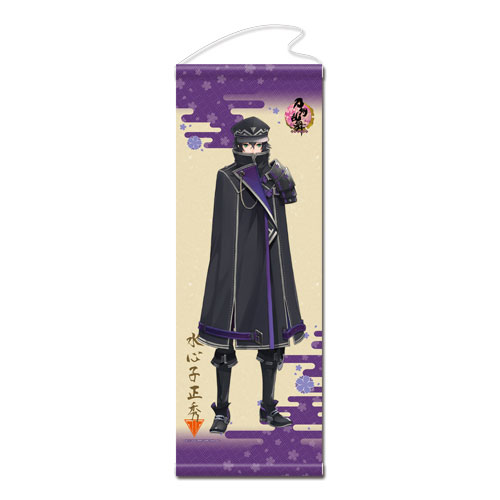 刀ミュ 清麿 タペストリー クリアファイルセット 刀ミュ 清麿