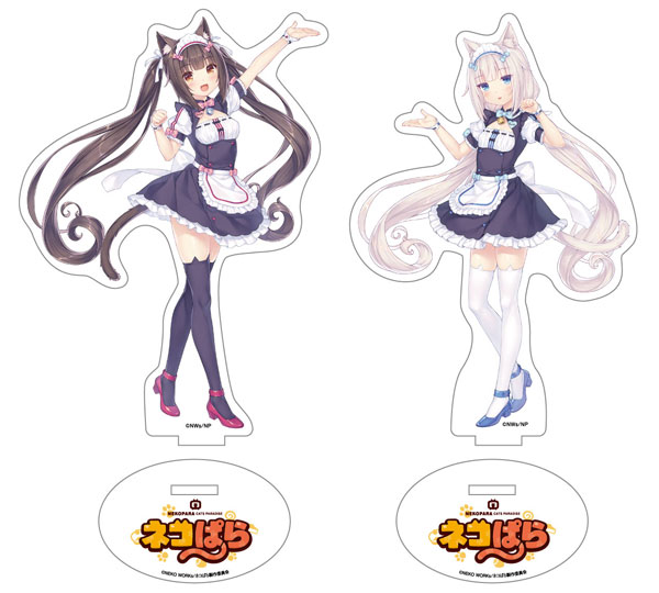 ネコぱら アクリルスタンドセット ショコラ＆バニラ