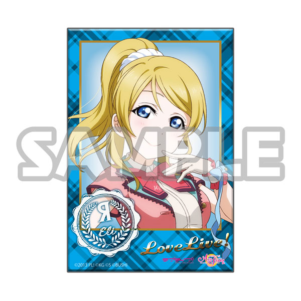 ラブライブ！スクールアイドルフェスティバル ALL STARS スクエアバッジ 絵里[ブシロード]《在庫切れ》