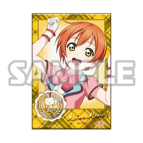 ラブライブ！スクールアイドルフェスティバル ALL STARS スクエアバッジ 凛[ブシロード]《在庫切れ》