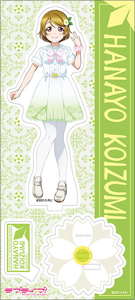 ラブライブ！School idol project アクリルスタンド 9周年 小泉花陽