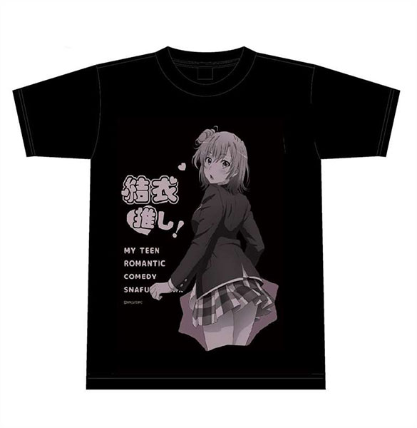 やはり俺の青春ラブコメはまちがっている。完 [描き下ろし] 結衣推しTシャツ XL[エムズファクトリー]《在庫切れ》