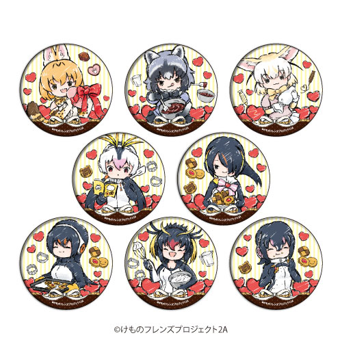 缶バッジ「けものフレンズ」02/バレンタインver. グラフアート 8個入り