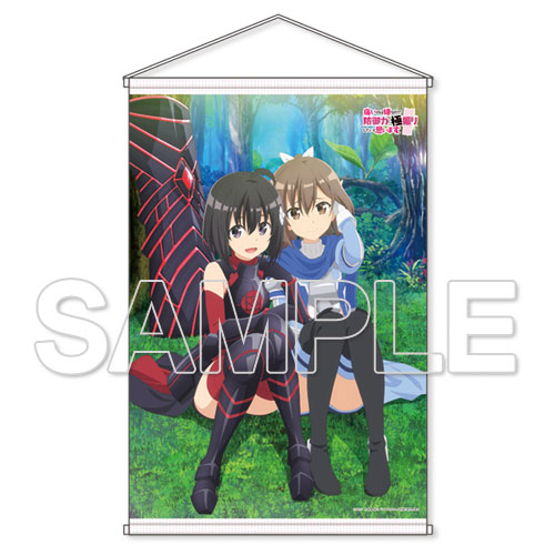 防振り タペストリー x4 防振り タペストリー x4