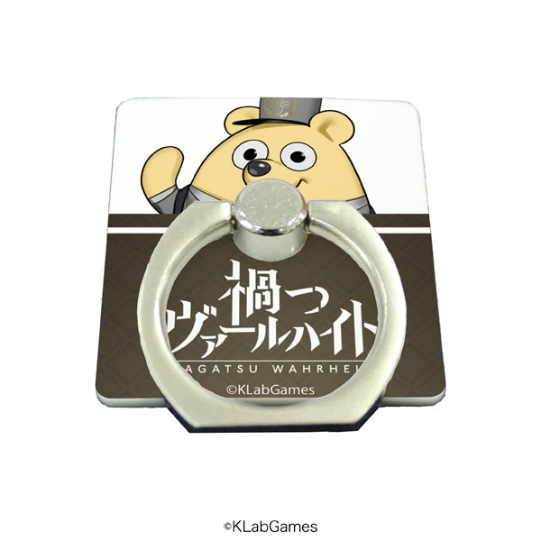 スマキャラリング 禍つヴァールハイト 01 まがつくん A3 在庫切れ