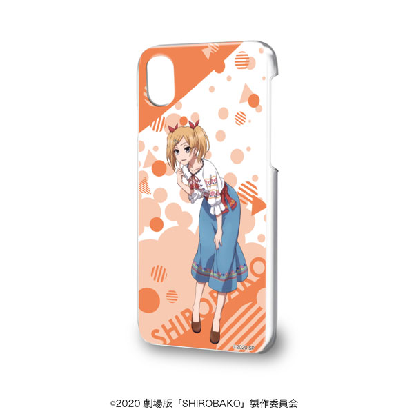 ハードケース Iphonex Xs兼用 劇場版shirobako 06 矢野エリカ A3 在庫切れ