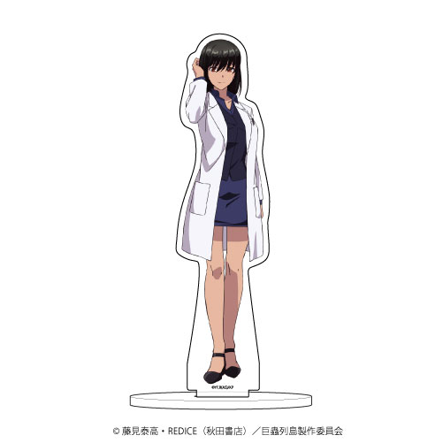 情報 A3 巨蟲列島 壓克力立牌 透明文件夾 巨蟲列島哈啦板 巴哈姆特