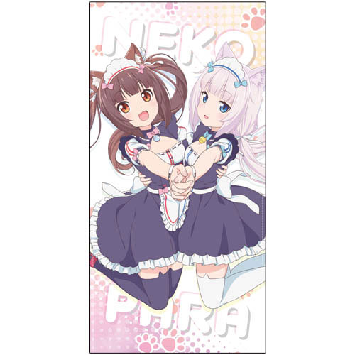 ネコぱら ショコラ＆バニラ 120cmビッグタオル[コスパ]《在庫切れ》