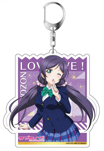 ラブライブ 東條希 スクスタ スクフェス アクリルキーホルダー まとめ