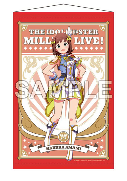 【非売品】アイドルマスター 天海春香 B2 サイズ 光沢 ポスター 非売品】アイドルマスター 天海春香 B2 サイズ 光沢 ポスター
