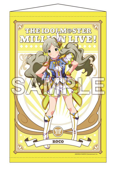 アイドルマスター ミリオンライブ！ B2タペストリー ロコ ルミエール・パピヨン ver.[Gift]《在庫切れ》
