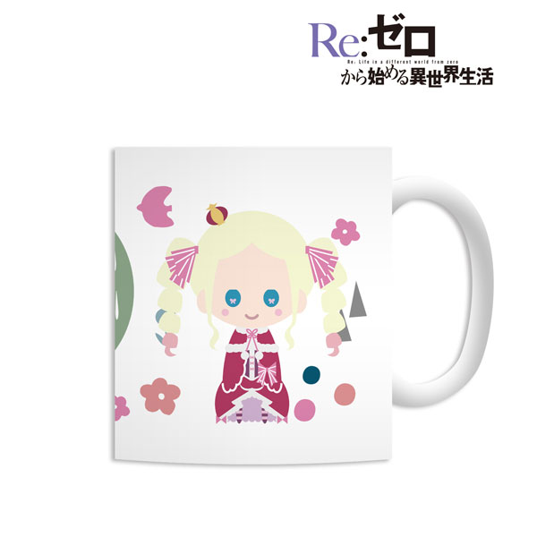 Re：ゼロから始める異世界生活 ベアトリス NordiQ マグカップ[アルマビアンカ]《在庫切れ》